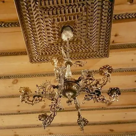 Zerde Beypazarı